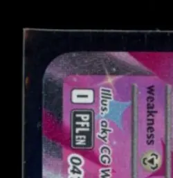 2025 POKEMON PHANTASMAL FLAMES - PFL EN #041/094 MEGA DIANCIE EX DOUBLE RARE - Image 3