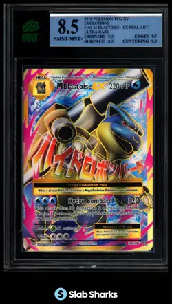 2016 POKEMON XY EVOLUTIONS #102/108 M BLASTOISE EX FULL ART ULTRA RARE MNT 8.5 - Image 1
