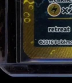 2016 POKEMON XY BREAKPOINT #123/122 GYARADOS EX SECRET RARE - Image 4