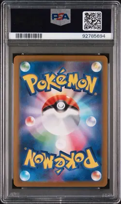 PSA 10 Greninja ex SAR 090/066 Crimson Haze sv5a 2024 Pokemon Card Japanese - Image 2