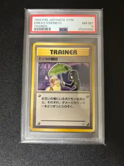 PSA8 Erika's Kindness Old Back Old Trainer Japamese Pokemon Card - Image 1