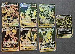 Lot Of 7 Pokemon TCG Vmax Gold Holo Rare Trainer Gallery Cards Evolving Skies LP - Image 1