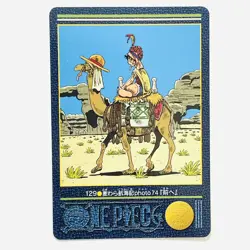 ONE PIECE VISUAL ADVENTURE Card 129 Monkey D. Luffy Bandai Carddass 2001 - Image 1