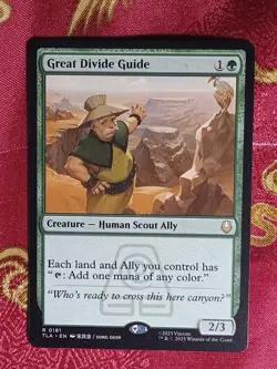 Great Divide Guide Avatar: The Last Airbender Magic The Gathering MTG scout - Image 1