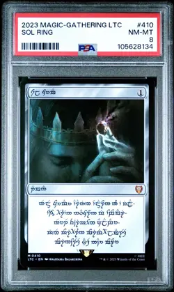 MTG x Lord of the Rings Commander - Sol Ring Human - PSA 8 NM/MT - Image 1