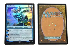 Lot of (10) MTG Global Series Mu Yanling Foil #001/040 Mint Magic The Gathering - Image 2