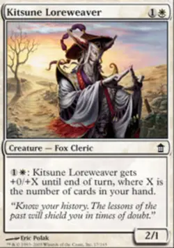 Saviors of Kamigawa - Kitsune Loreweaver - Foil - Image 1