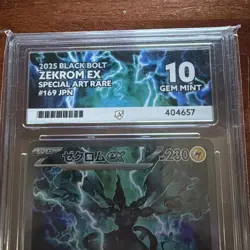 ACE grading 10 Zekrom ex 169/086 SAR Black Bolt Pokemon Card Japanese 2025 - Image 2
