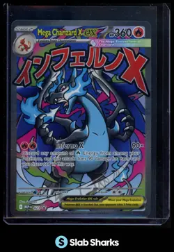 2025 POKEMON ME BLACK STAR PROMOS - MEP EN #023 MEGA CHARIZARD X EX - Image 1