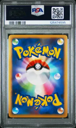 Blastoise Holo 003 Starter Deck Battle Starter Decks Pokemon Japanese PSA 10 - Image 2
