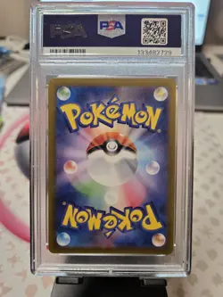 Pokemon TCG Blaziken 101/098 AR SV10 Glory of Team Rocket Japanese PSA 10 - Image 2