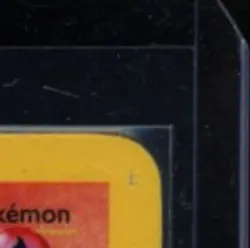 1999 POKEMON BASE SET UNLIMITED #12/102 NINETALES RARE HOLO - Image 5
