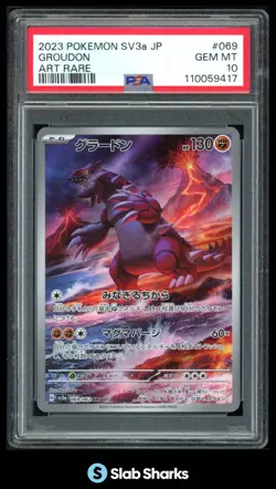 2023 POKEMON RAGING SURF SV3A JAPANESE #069/062 GROUDON ART RARE PSA 10 - Image 1