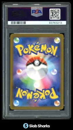 2023 POKEMON JAPANESE CLASSIC COLLECTION CLL #008/032 PIKACHU PSA 10 - Image 2