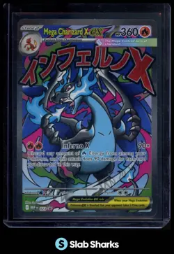 2025 POKEMON BLACK STAR PROMO #023 MEGA CHARIZARD X EX ULTRA PREMIUM COLLECTION - Image 1