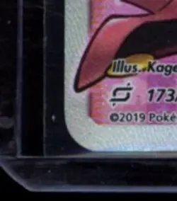 2019 POKEMON SUN & MOON TEAM UP #173/181 DANA ULTRA RARE - Image 4