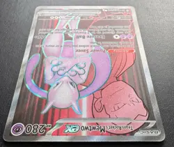 Team Rocket's Mewtwo ex 213/182 Ultra Rare Destined Rivals Pokemon TCG NM - Image 3