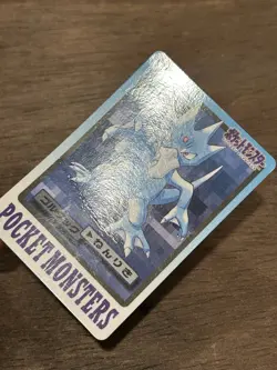 HP Golduck Japanese Carddass File No 055 Pokemon 1997 Vintage Bandai - Image 2