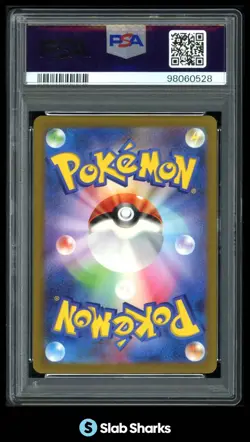 2023 POKEMON RAGING SURF JAPANESE SV3A #069/062 GROUDON ART RARE PSA 10 - Image 2
