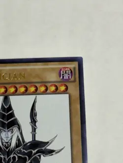Dark Magician JMPS-EN003 Shonen Jump Magazine Promos Limited Edition Ultra - Image 3