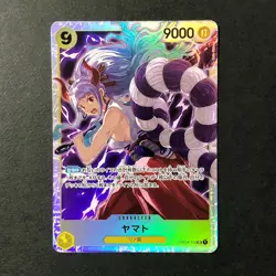 Y2401 Yamato OP04-112 SR Japanese One Piece Card - Image 1