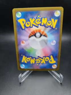 Pokemon TCG Card Vanillite 108/086 SV11W White Flare Art Rare Japanese - NM - Image 2