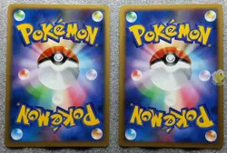 Pokemon 2008 Japanese Galactic Conquest Pt1 - 1Ed Vulpix Ninetales 018/096 Cards - Image 4