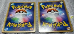 Pokemon 2008 Japanese Galactic Conquest Pt1 - 1Ed Vulpix Ninetales 018/096 Cards - Image 5