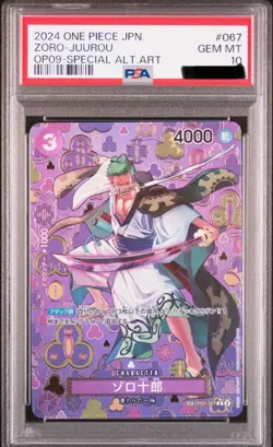 PSA10 One Piece Card OP09 Zoro Juurou SP OP05-067 P Japanese - Image 1