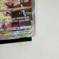 2023 Pokemon Lucario VSTAR SWSH291 SWSH: Sword & Shield Promo NM Card - Image 4