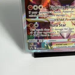 2023 Pokemon Lucario VSTAR SWSH291 SWSH: Sword & Shield Promo NM Card - Image 5