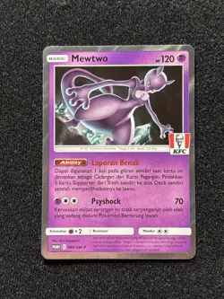 Pokemon TCG Mewtwo KFC Promo Card Bahasa Indonesia Language, Holo 184/Sm-p - Image 1