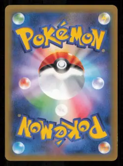 CHESNAUGHT 071/XY-P POKEMON CARD JAPANESE XY 2014 BLACK STAR PROMO HOLO LP - Image 2