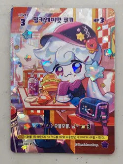 Milky Way Cookie Braverse Card P-040 Promo Single Card Cookie Run Braverse - Image 1