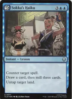 Sokka's Haiku - FOIL - U Avatar: The Last Airbender 71 - MTG - Image 1