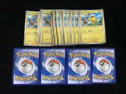 2025 Pokemon S.Chinese Poke Ball CBB1C 07 01/09 Captain Pikachu Lot*20 M63 - Image 2