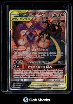 2019 POKEMON SUN & MOON COSMIC ECLIPSE #224/236 NAGANADEL & GUZZLORD TAG TEAM GX - Image 1
