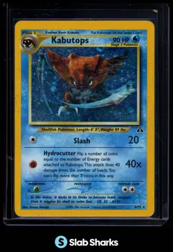 2001 POKEMON NEO DISCOVERY #6/75 KABUTOPS HOLO - Image 1