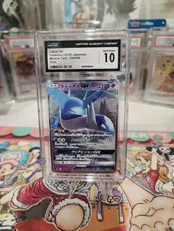 Latios GX 034/094 Miracle Twin CGC 10 Japanese 2019 Pokemon - Image 2