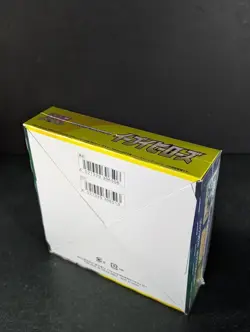 2021 Pokemon Sword & Shield Eevee Heroes Factory Sealed Booster Box Japanese - Image 2