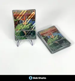 POKEMON TCG VICTINI ILLUSTRATION PROMO 208 LOT OF 20 - Image 1