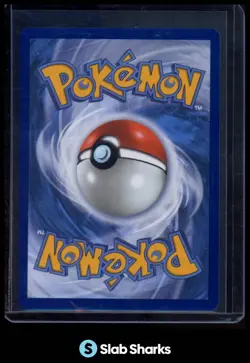 2025 POKEMON PHANTASMAL FLAMES - PFL EN #116/094 BATTLE CAGE ULTRA RARE - Image 2