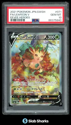 2021 POKEMON EEVEE HEROES JAPANESE S6A #071/069 LEAFEON V PSA 10 - Image 1