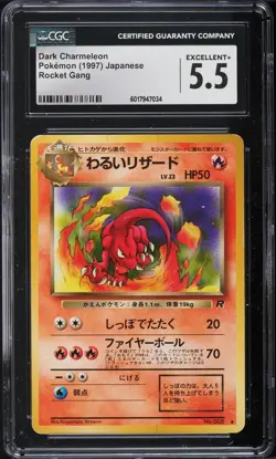 1997 Pokemon Rocket Gang Japanese Dark Charmeleon #005 CGC 5.5 - Image 1