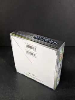 2018 Pokemon Sun & Moon Tag Bolt Factory Sealed Booster Box Japanese - Image 2