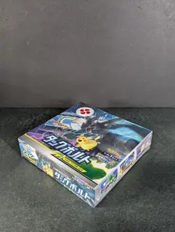 2018 Pokemon Sun & Moon Tag Bolt Factory Sealed Booster Box Japanese - Image 3