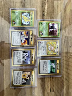 Pokemon TCG Japanese Challenge From The Darkness Gym Challenge Collection Mint - Image 1