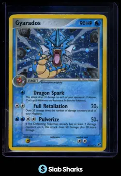 2005 POKEMON EX DEOXYS #8/107 GYARADOS HOLO - Image 1