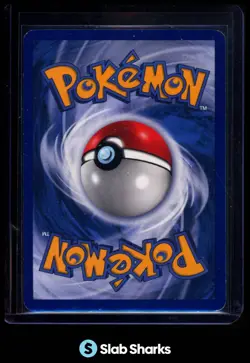 2005 POKEMON EX DEOXYS #8/107 GYARADOS HOLO - Image 2