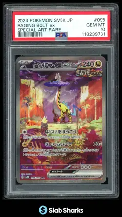 2024 POKEMON JAPANESE SV5K #095/071 RAGING BOLT EX SPECIAL ART RARE PSA 10 - Image 1